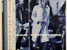 The Style Council - Café Bleu - Paul Weller JAPAN VINYL - Insert OBI - 28MM-0340