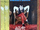 THE ADICTS - SMART ALEX LP VINYL JAPANESE PRESSING VAP 35156-25 W/OBI 1986 UK82