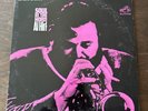 Al Hirt : Soul In The Horn LSP-3878 LP Vinyl Record NM