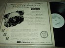 FRIJID PINK : SAME WHITE LABEL PROMO ONLY LP 1970 DERAM DL 19 JAPAN