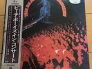 Beach Boys Record Lp In Concert Japan
