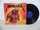Metallica - Jump In The Fire 1990 KOREA 6 Tracks Vinyl LP / NO BARCODE