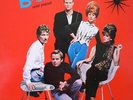 The B-52's - Wild Planet (LP, Album)