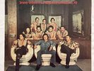 JIMMY URBINA Sabor Moderno ORQUESTA REVOLUCION '70 ORIG FANIA LP VG++ HEAR