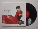 Enya ‎– Amarantine, LP vinyl album, Warner Bros. Records 2018., for Europe