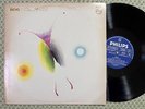 CAETANO VELOSO Bicho ORIG BRAZIL TROPICALIA NM- LP HEAR