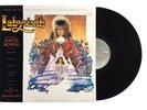 David Bowie Vinyl Record  Labyrinth LP Plus Inner Sleeve Original Soundtrack