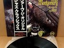 Wes Montgomery Tequila Japanese Import Near Mint Vinyl Arranged By Claus Ogerman