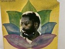 Bennie Maupin – The Jewel In The Lotus Germany 1st press NM vinyl 1974 ECM 1043