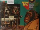 Mustafa Ozkent - Genclik Ile Elele ELECTRO LOUNGE Turkish jazz funk new vinyl LP