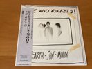 LP LOVE AND ROCKETS EARTH SUN MOON JAPAN OBI YX-7436 BAUHAUS