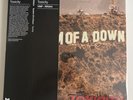 System Of A Down - Toxicity (VMP Red/Black Split - Vinyl Me Please) | LP