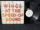Paul McCartney Wings At The Speed Of Sound Vinyl LP White Label Promo VG++