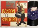 JACKSON DO PANDEIRO Sucesso Do Momento EP ORIG FORRO BRAZIL 45 7