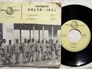 ORCHESTRE VOLTA JAZZ Bi Kameleou/B.B. Peryrissac AFROBEAT LATIN 45 VG++ HEAR