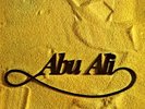 ZIAD RAHBANI Abu Ali 12