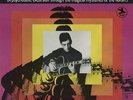 PAT MARTINO Baiyina (The Clear Evidence) LP NEW COLORED VINYL Real Gone reissue