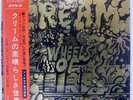 CREAM WHEELS OF FIRE - LIVE AT THE FILLMORE POLYDOR SMP1417 JAPAN OBI VINYL LP