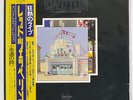 LED ZEPPELIN SONG REMAINS THE SAME SWAN SONG P5544N JAPAN OBI VINYL 2LP