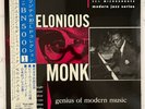 Thelonious Monk - Genius Of Modern Music JAPAN LP OBI BLUE NOTE MONO RARE JAZZ