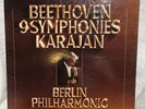 NM(-) Beethoven Karajan Berlin Philharmonic - 9 Symphonies Box Set (8LP) DGG