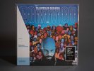 Common - Electric Circus Vinyl Me Please Blue 2LP New 2017 15th Anniversary