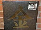 JOHTO LEGENDS - Pokemon Gold & Silver, Limited 2LP COLORED VINYL Gatefold New