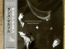 Duran Duran – Danse Macabre - 2LP Smog Coloured Vinyl Numbered Assai Obi