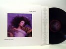 KATE BUSH hounds of love (2018 remastered) LP EX+/EX, 0190295593865, vinyl album
