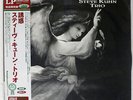 STEVE KUHN TRIO TEMPTATION VENUS TKJV19098 JAPAN OBI VINYL LP