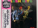 JIMI HENDRIX EXPERIENCE SMASH HITS POLYDOR MPX4009 JAPAN OBI VINYL LP