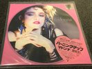 MADONNA-FIRST ALBUM-JAPAN PICTURE DISC VINYL LP RSD 2018-ONLY 14000-NEW & SEALED