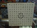 Day of The Dead Grateful Dead LP NEW TYE DIE Colored BOX SET jim james WILCO