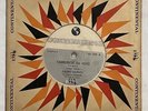 DALMO BATISTA Tamborete Da Vovo ORIG BRAZIL SAMBA GROOVE 45 7