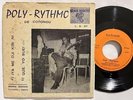 ORCH. POLY-RYTHMO Iya Dji Kibi Ni/Que Yo AFROBEAT PYSCH AFROBEAT 45 VG++  HEAR