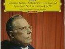 KARL BOHM BRAHMS SYMPHONY NO. 1 DGG ED.1 1960 RED STEREO TULIP SLPM 138113 EX-NM