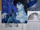 ENYA - Shepherd Moons [ 1991 Korea Orig 1st Vinyl ] EX w/Insert