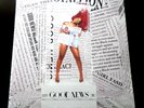 MEGAN THEE STALLION    -  GOOD NEWS   2 x Picture disc NUMBERED 029/300   VINYL