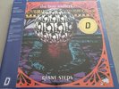 The Boo Radleys Giant Steps 30 Anniversary Dinked Marble Coloured 2LP+Bonus 12''