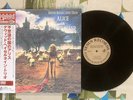 David Hazeltine Trio LP Alice in Wonderland Japanese Pressing Venus 180-Gram M-