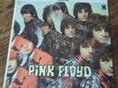 Pink Floyd - Piper At The Gates Of Dawn - 1967 Tower - Stereo US Press - Rainbo
