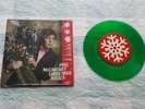 PAUL McCartney -  Christmas Kisses USA 7