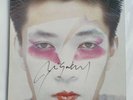 COA AUTOGRAPH RYUICHI SAKAMOTO ALR-28025 VINYL LP OBI 1981 JAPAN YMO Signed