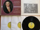SLPM 138 993/95 Beethoven Complete Cello Sonatas Kempff Fournier NEAR MINT Tulip