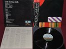 PINK FLOYD - THE FINAL CUT - CBS/SONY 25AP 2410 1983 - LP JAPAN OBI NM 1A EDIZ.