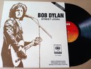 Bob Dylan-Street Legal-LP  Mexico Promo Radio Unique Cover