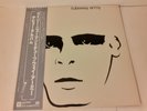 Gary Numan Tubeway Army - Self Titled - 1980 Japanese Pressed Vinyl LP P-10778A