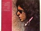 Blood On The Tracks Bob Dylan 1975 Vinyl Columbia Records 1st Press