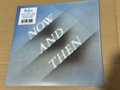 The Beatles - Now and Then - Blue / White Marble vinyl 7” In hand