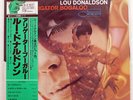 LOU DONALDSON ALLIGATOR BOGALOO BLUE NOTE BST84263 JAPAN OBI VINYL LP